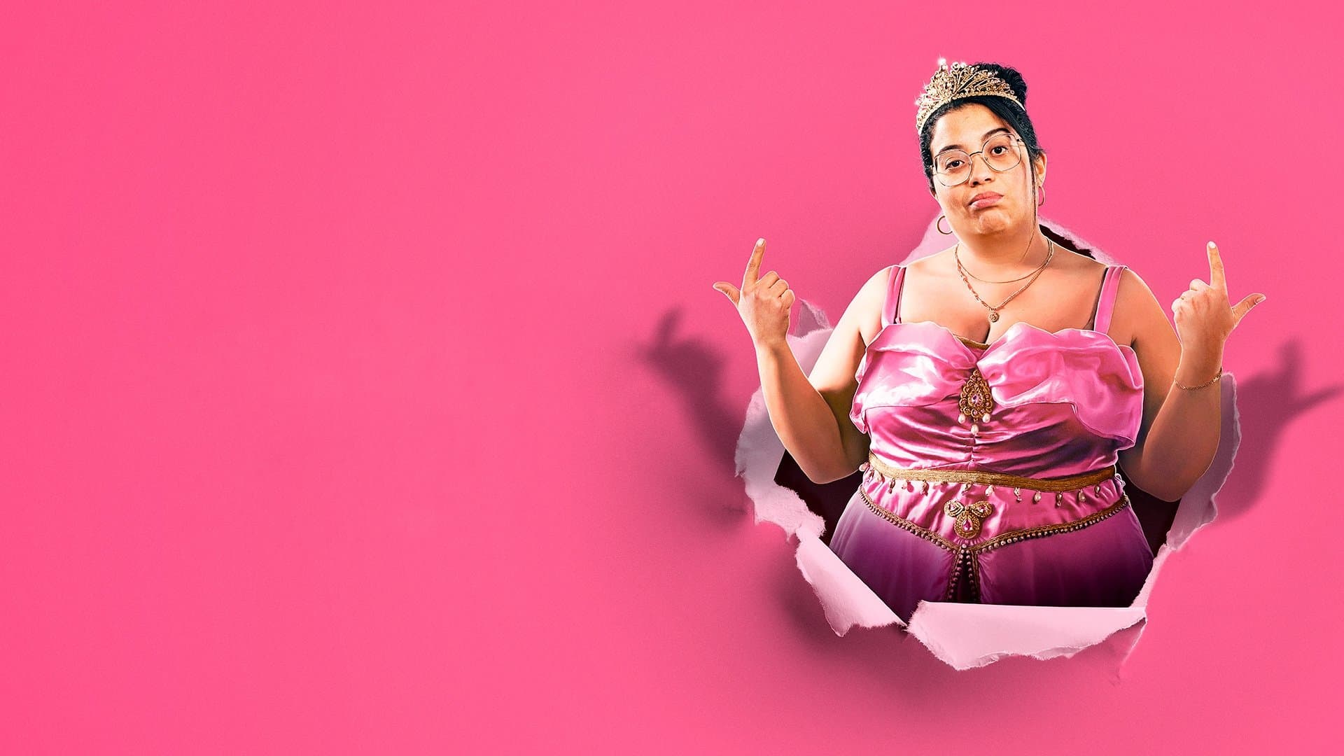 미스키나, 불쌍한 것