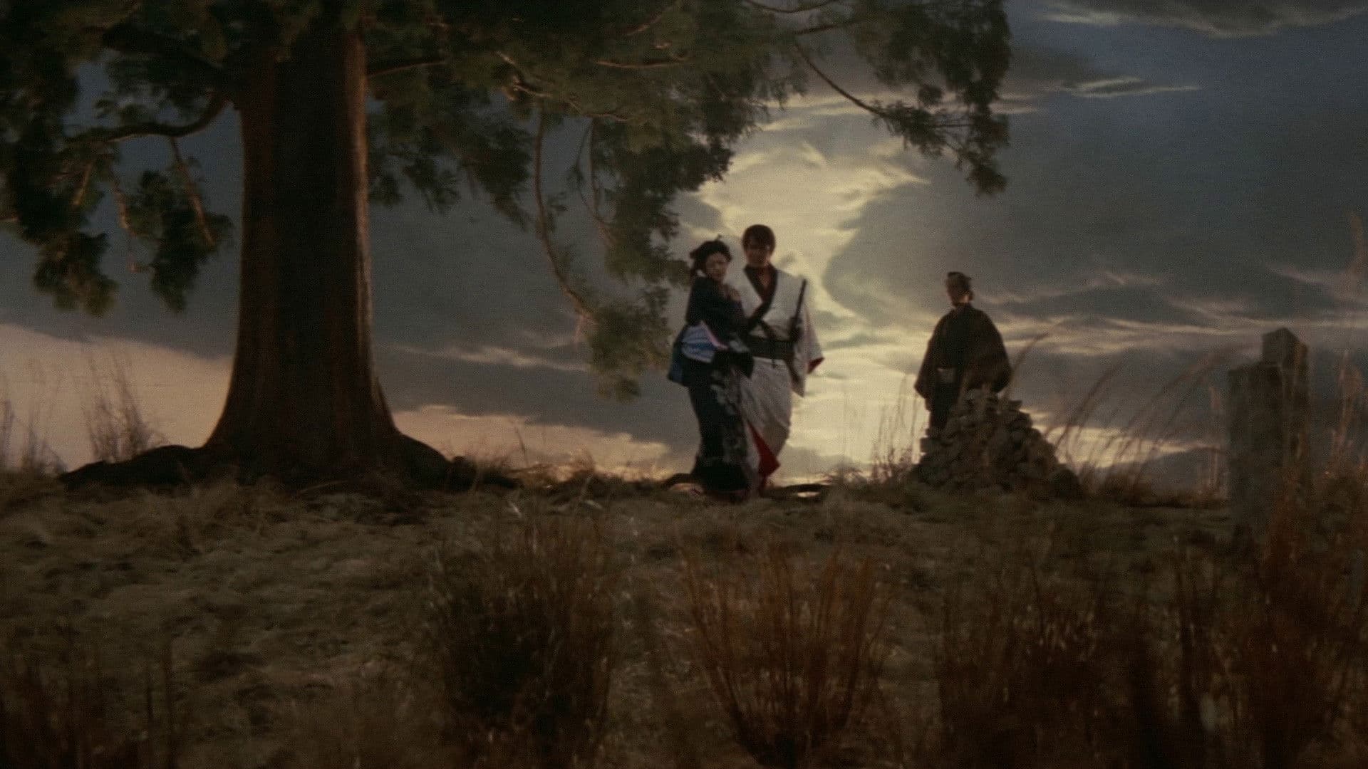 망팔무사도, 사부라이