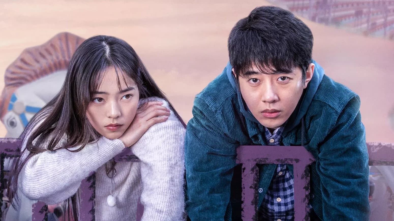 금천불시최후일천