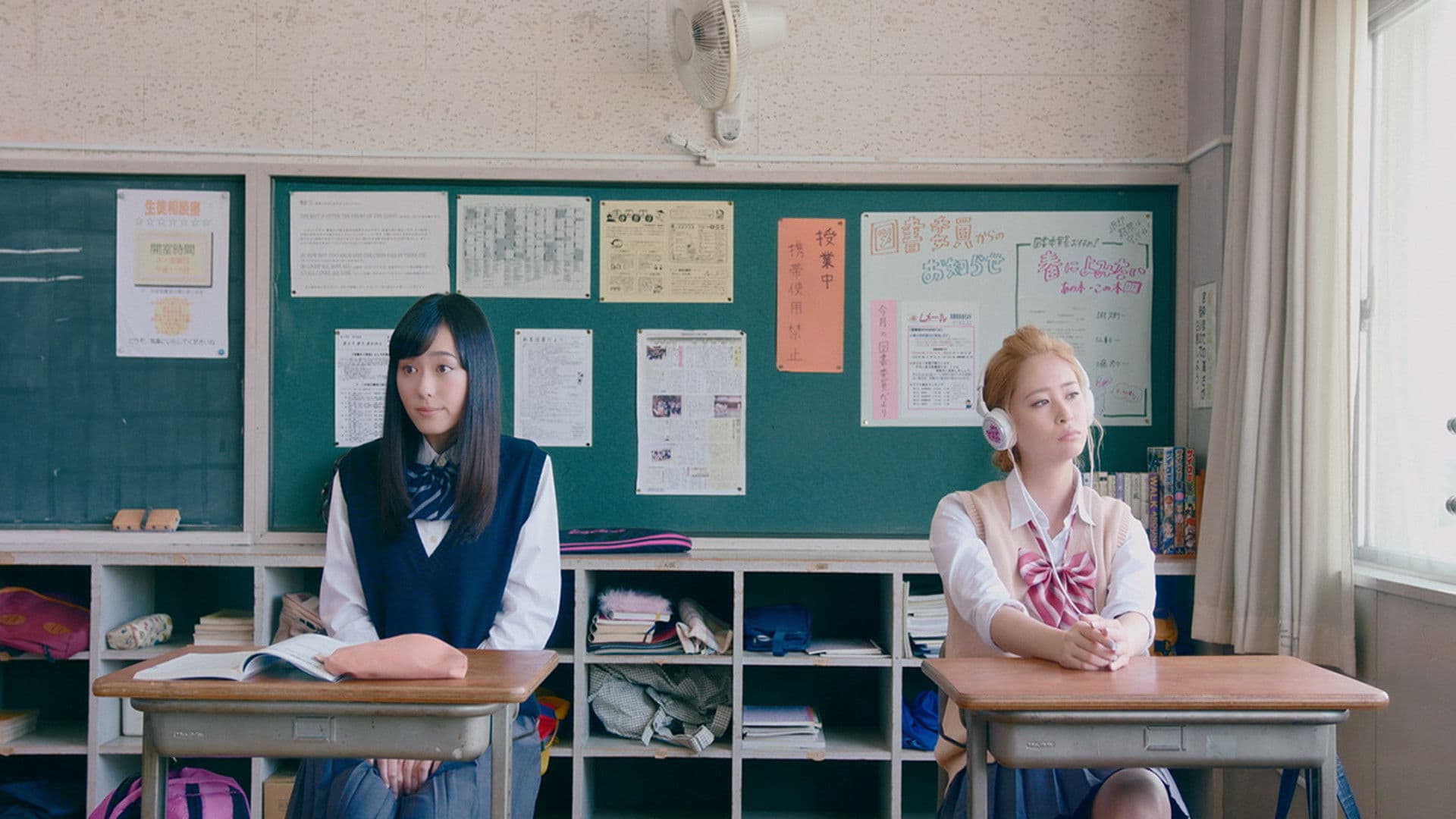 두사람의 모놀로그