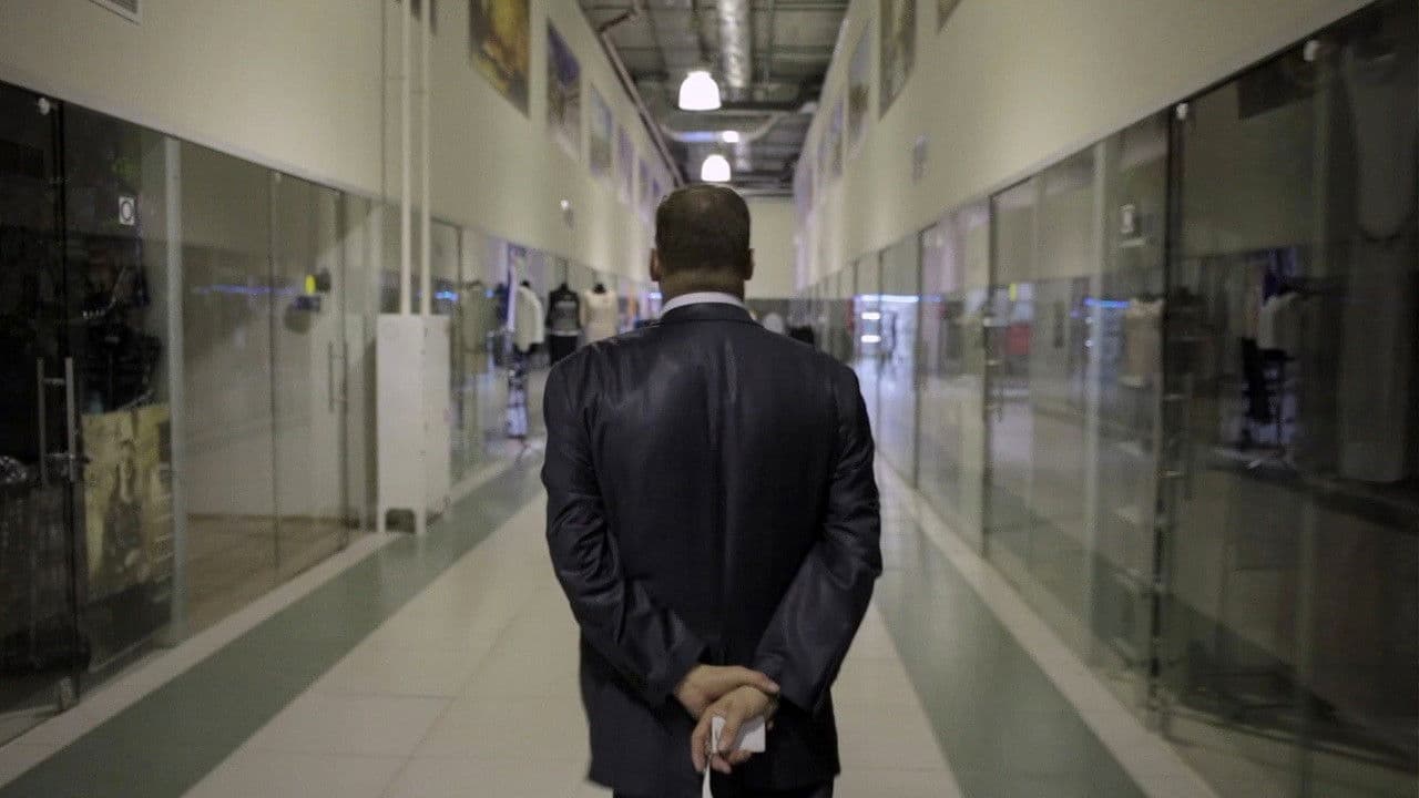 Дорогой Резо