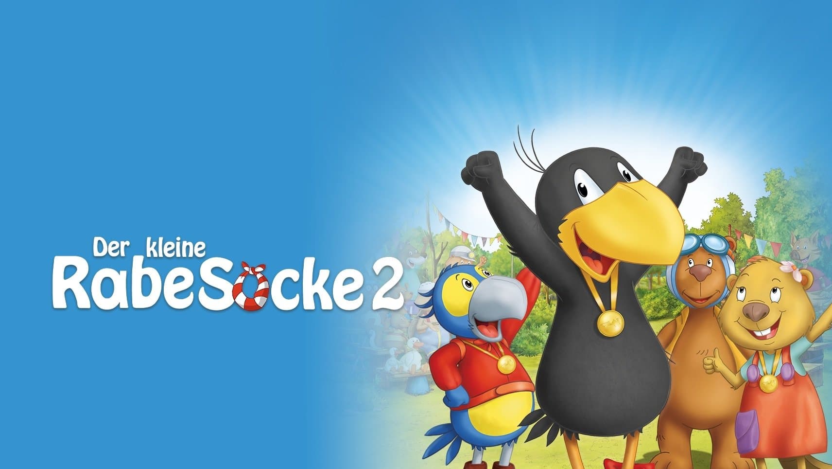 붕붕 달려라 깜이