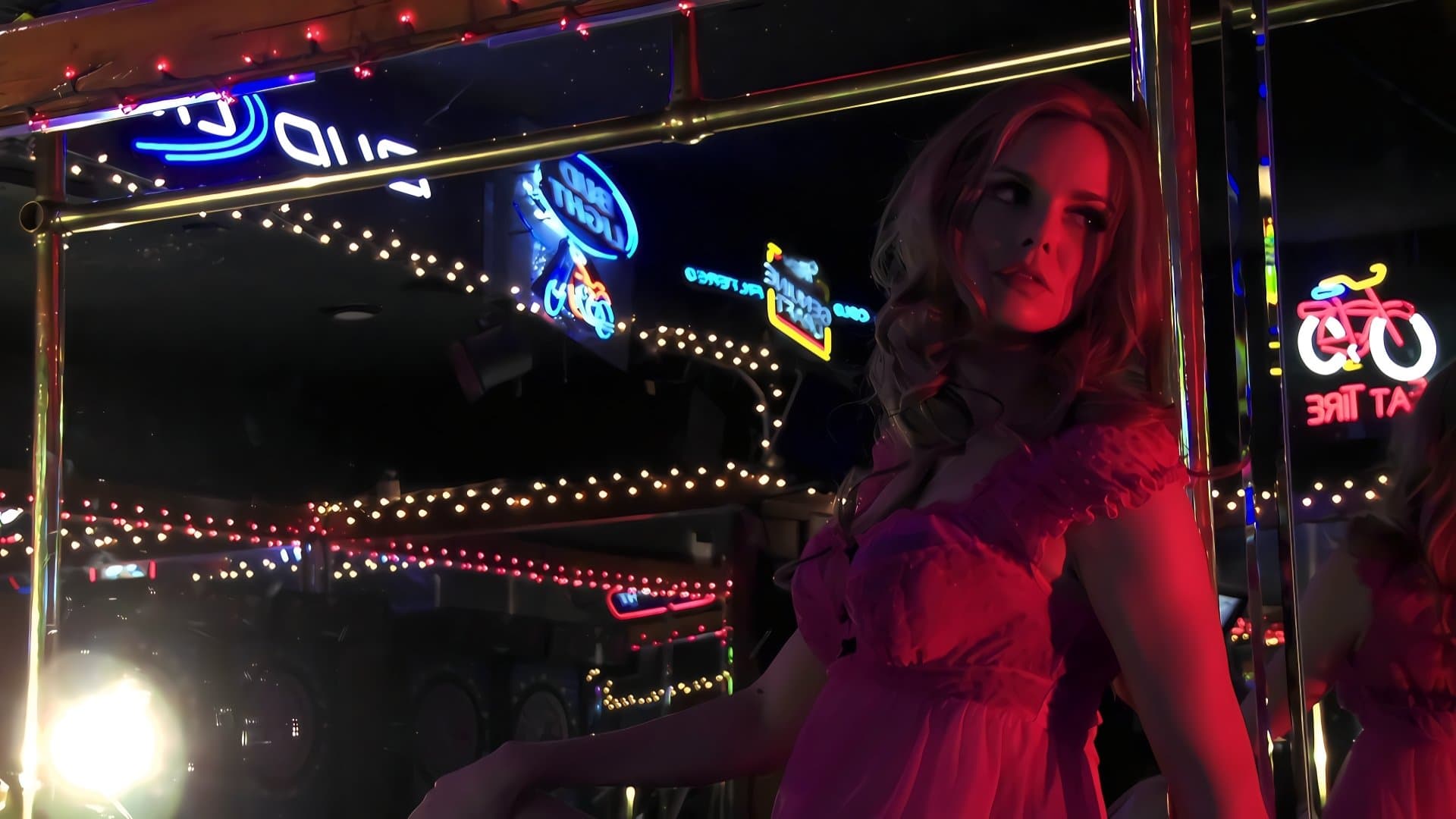 애프터 미드나잇