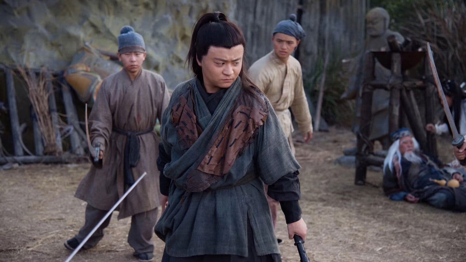 고수고수고고수