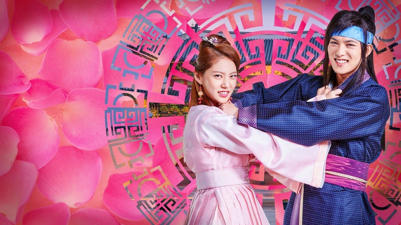 마이 온리 러브송