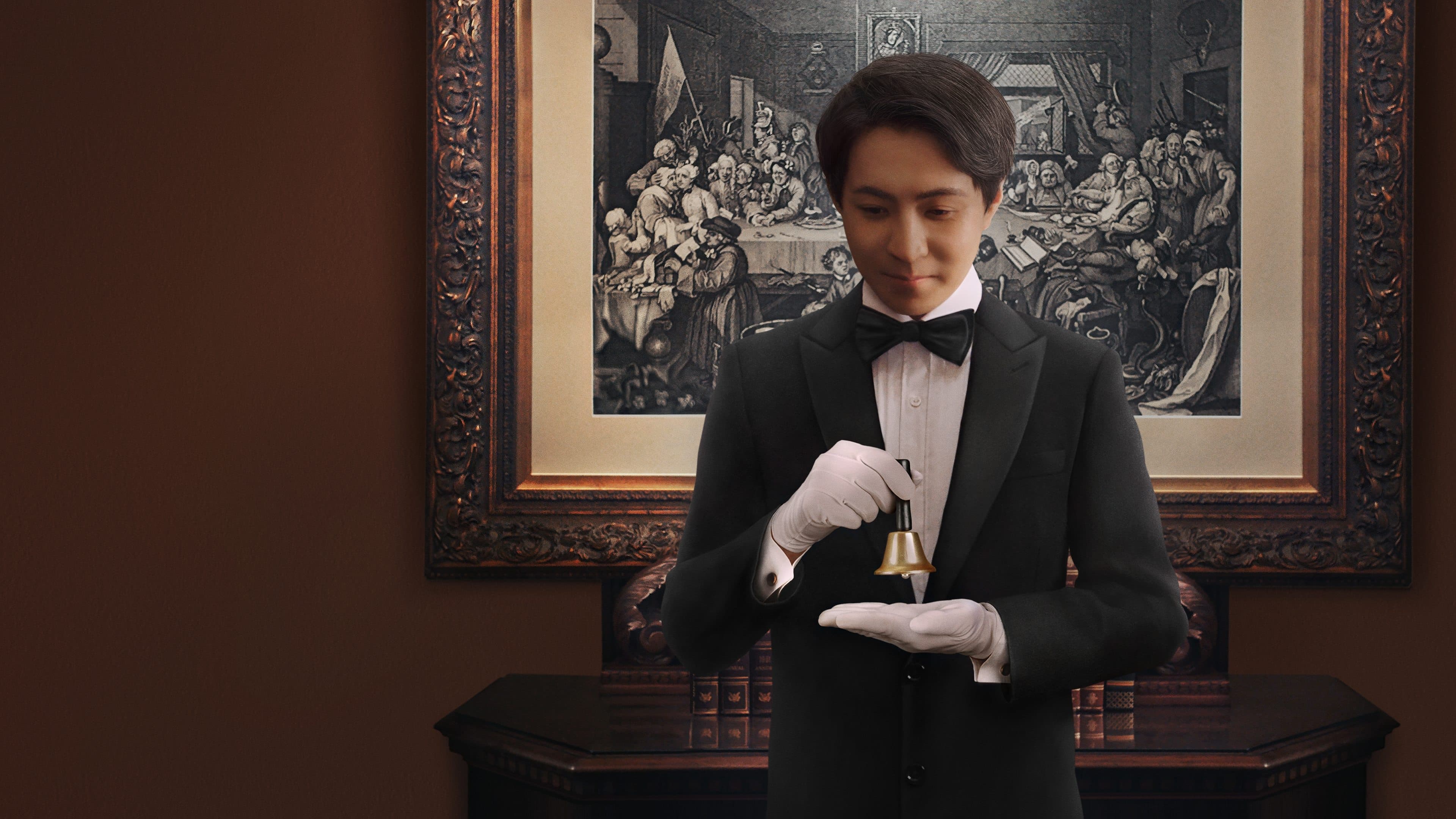 저녁이 준비되었습니다