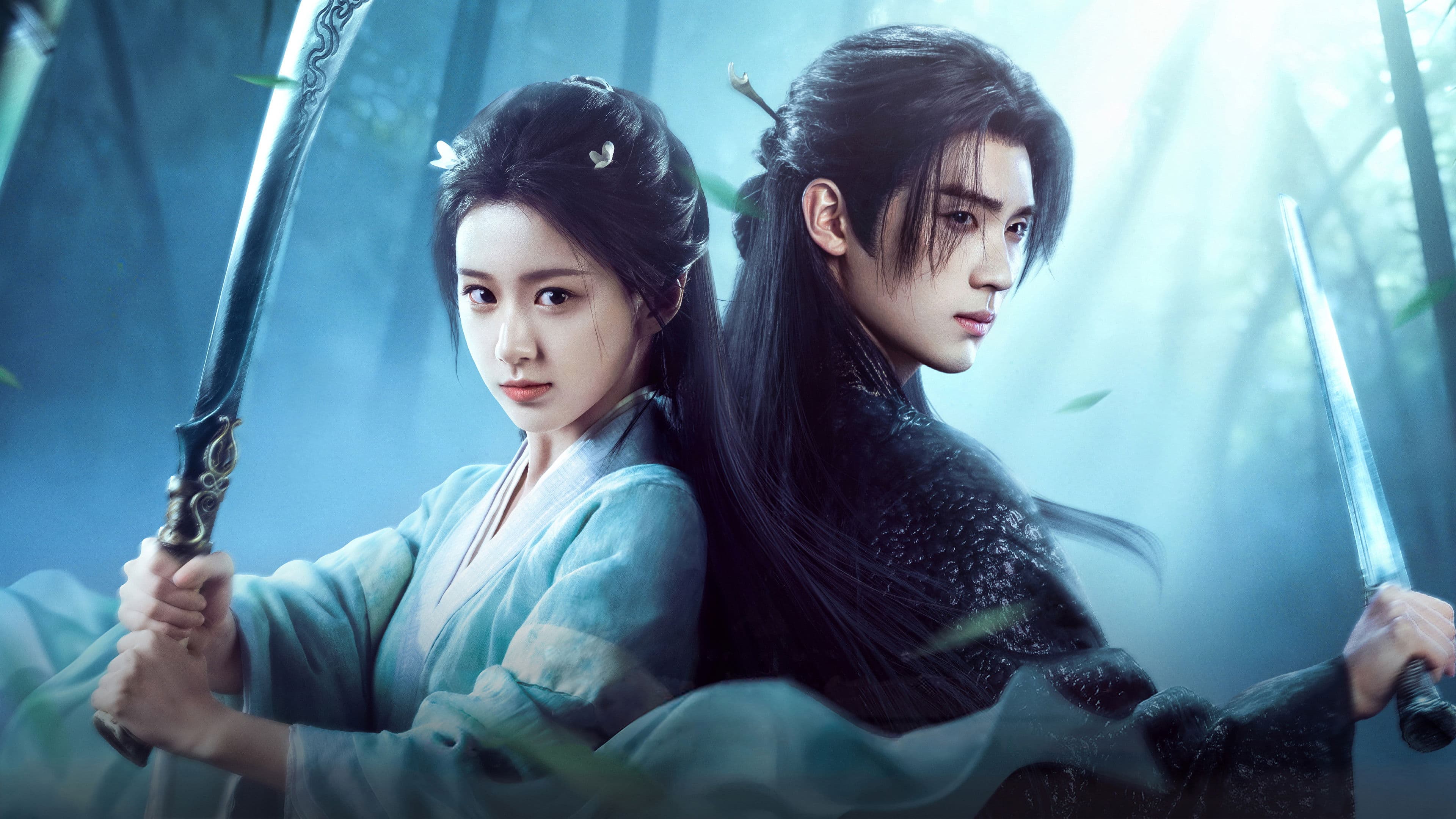 강호야우십년등