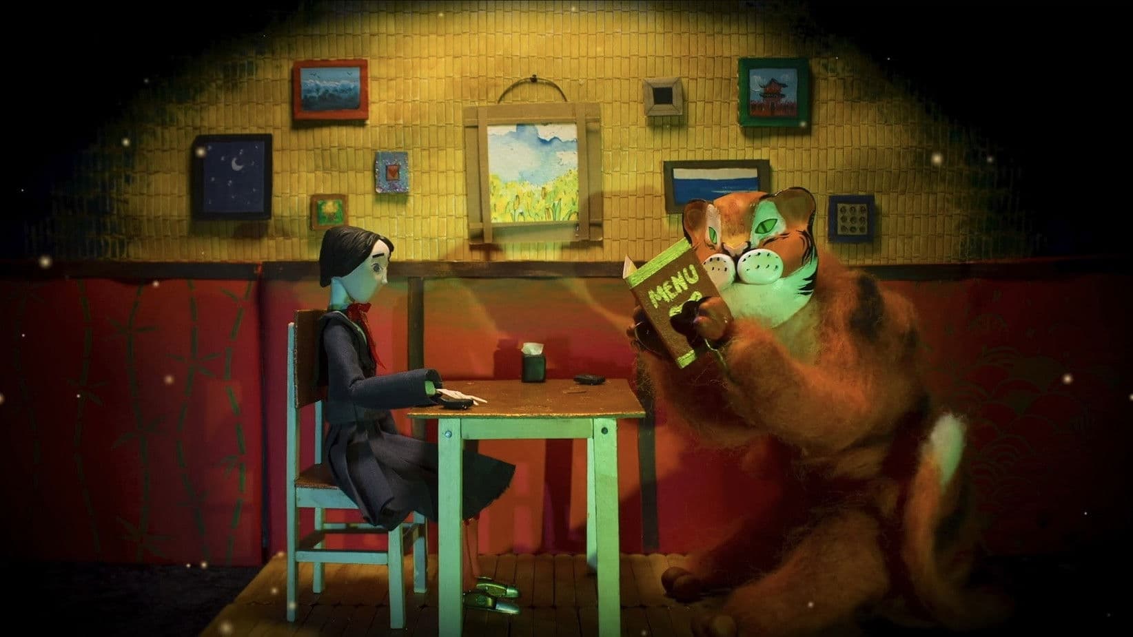 ぶらぶらタイガー