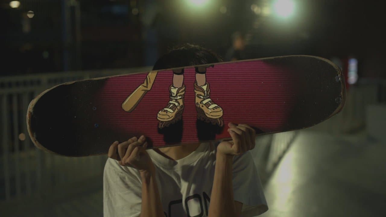 콘 사토시: 꿈속의 마법사