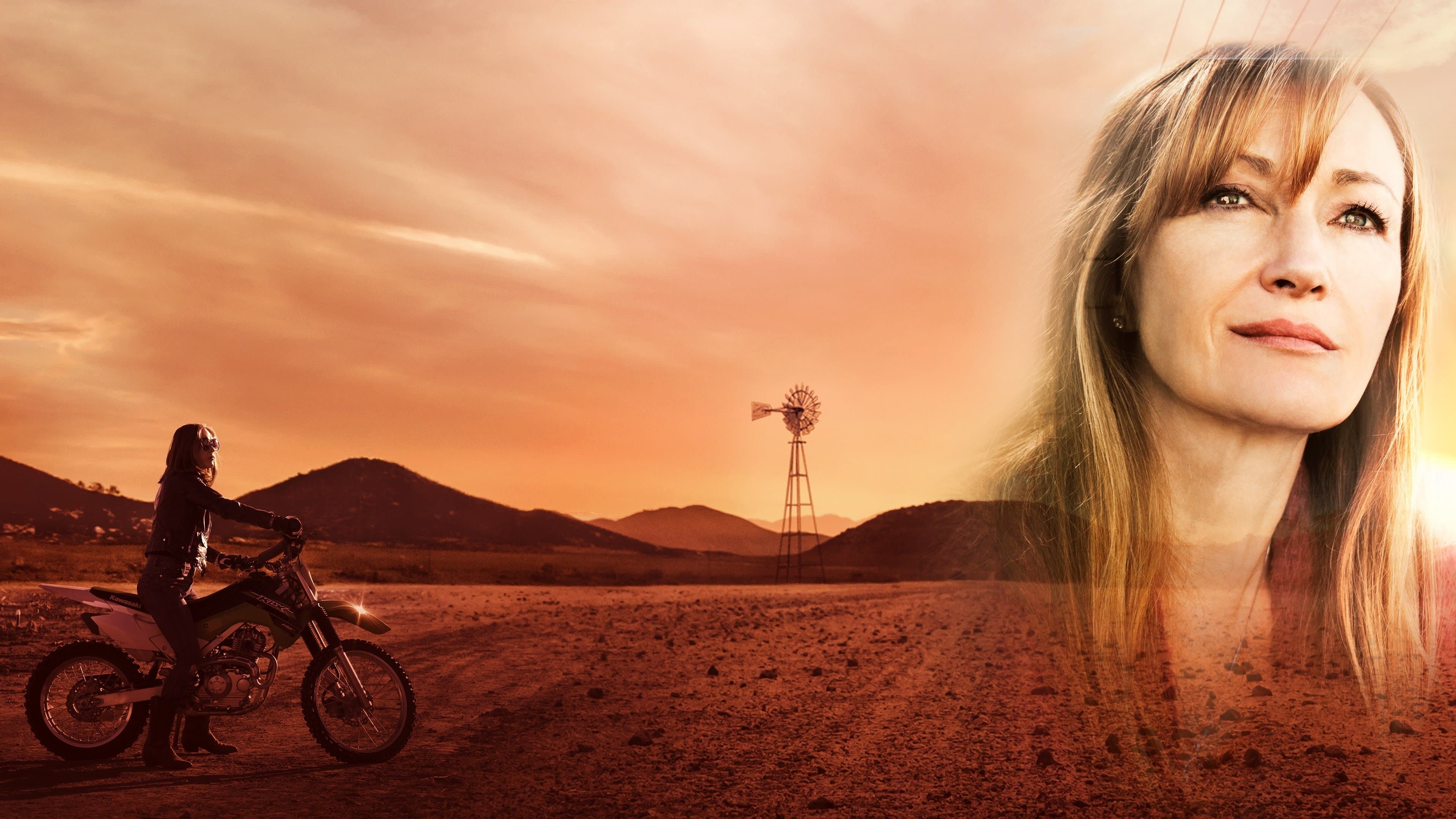 비를 위한 기도