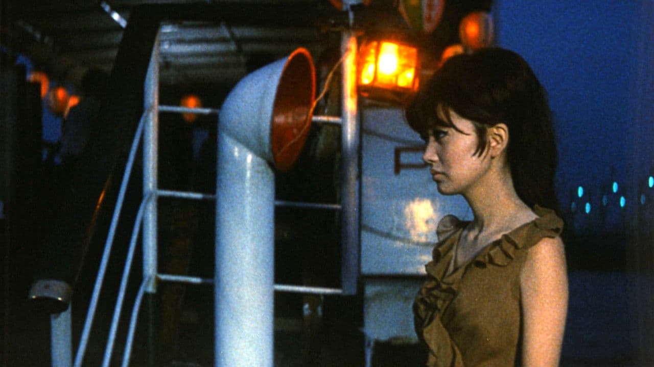 帰らざる波止場