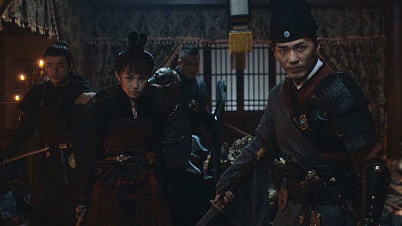 적인걸 6: 집요술사