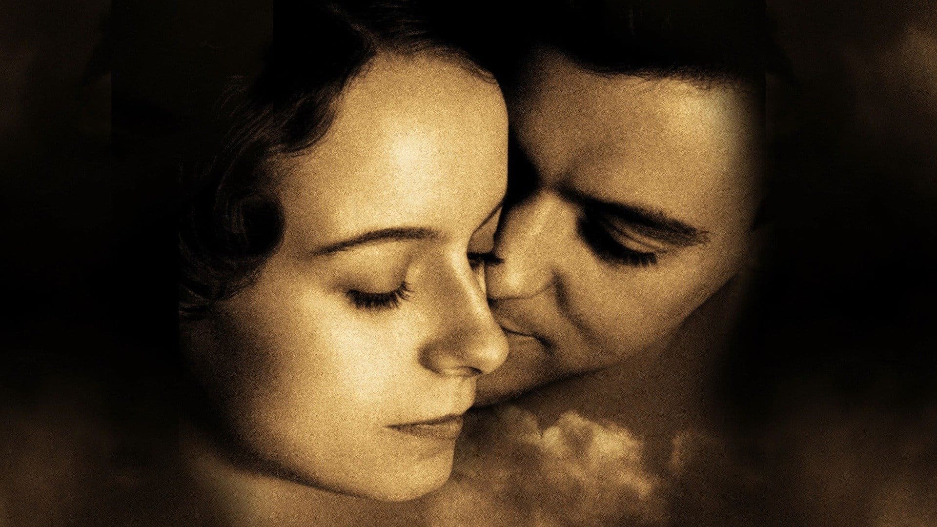 세상에서 가장 슬픈 유혹