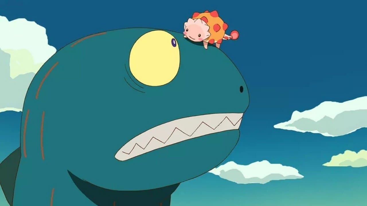 고녀석, 맛나겠다