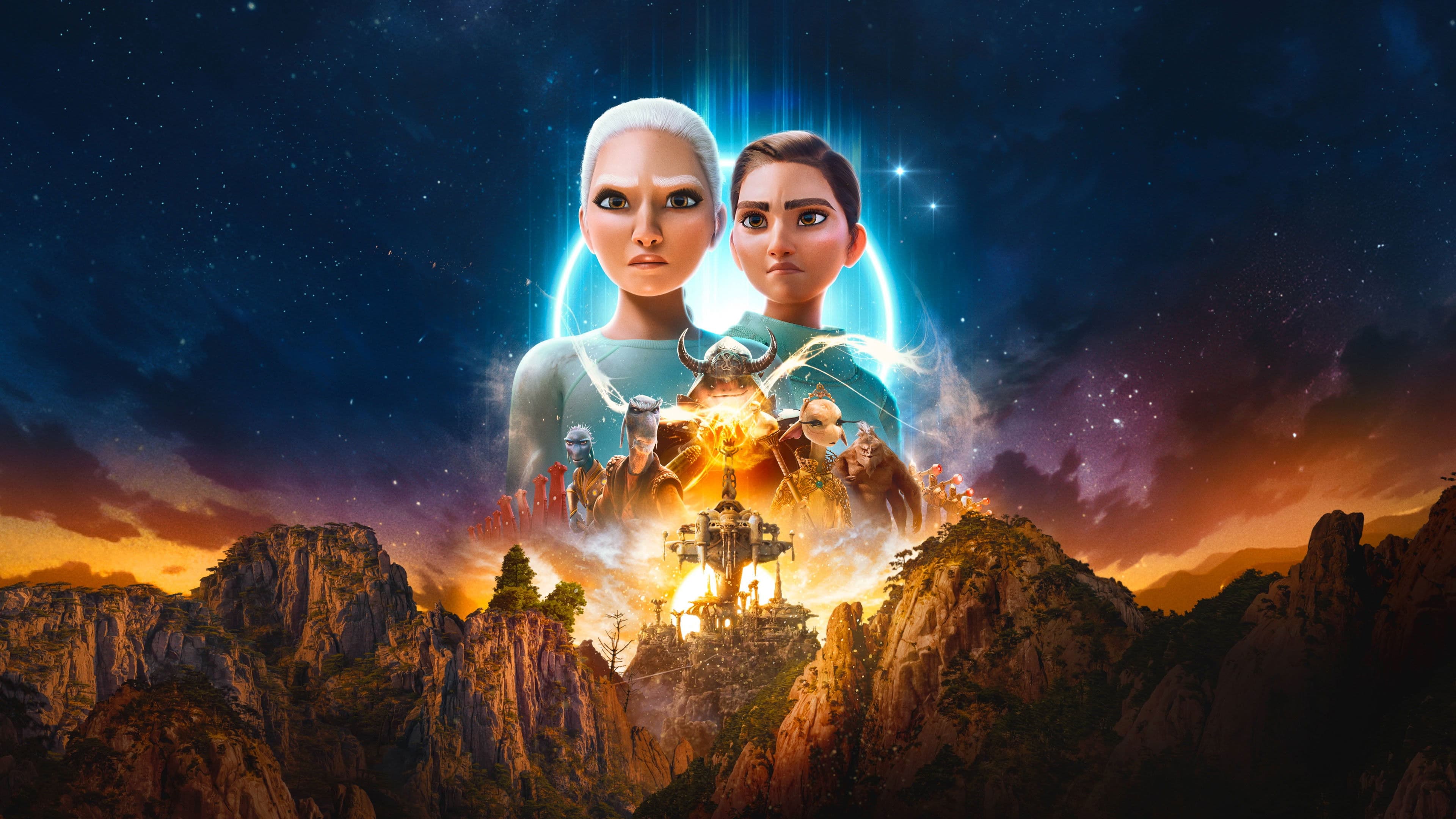 '원더라' - WondLa