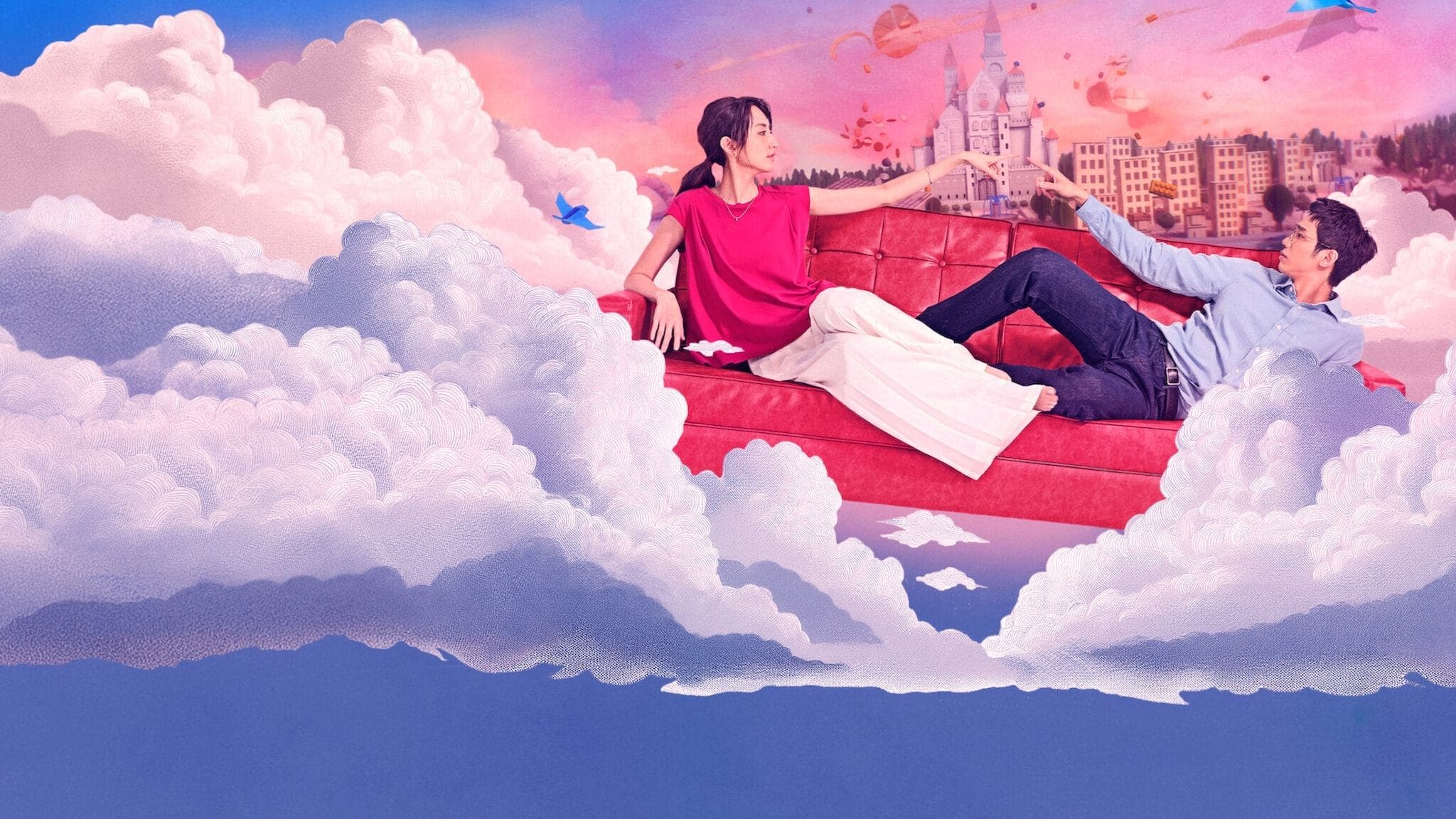 결혼까진 했는데...요!