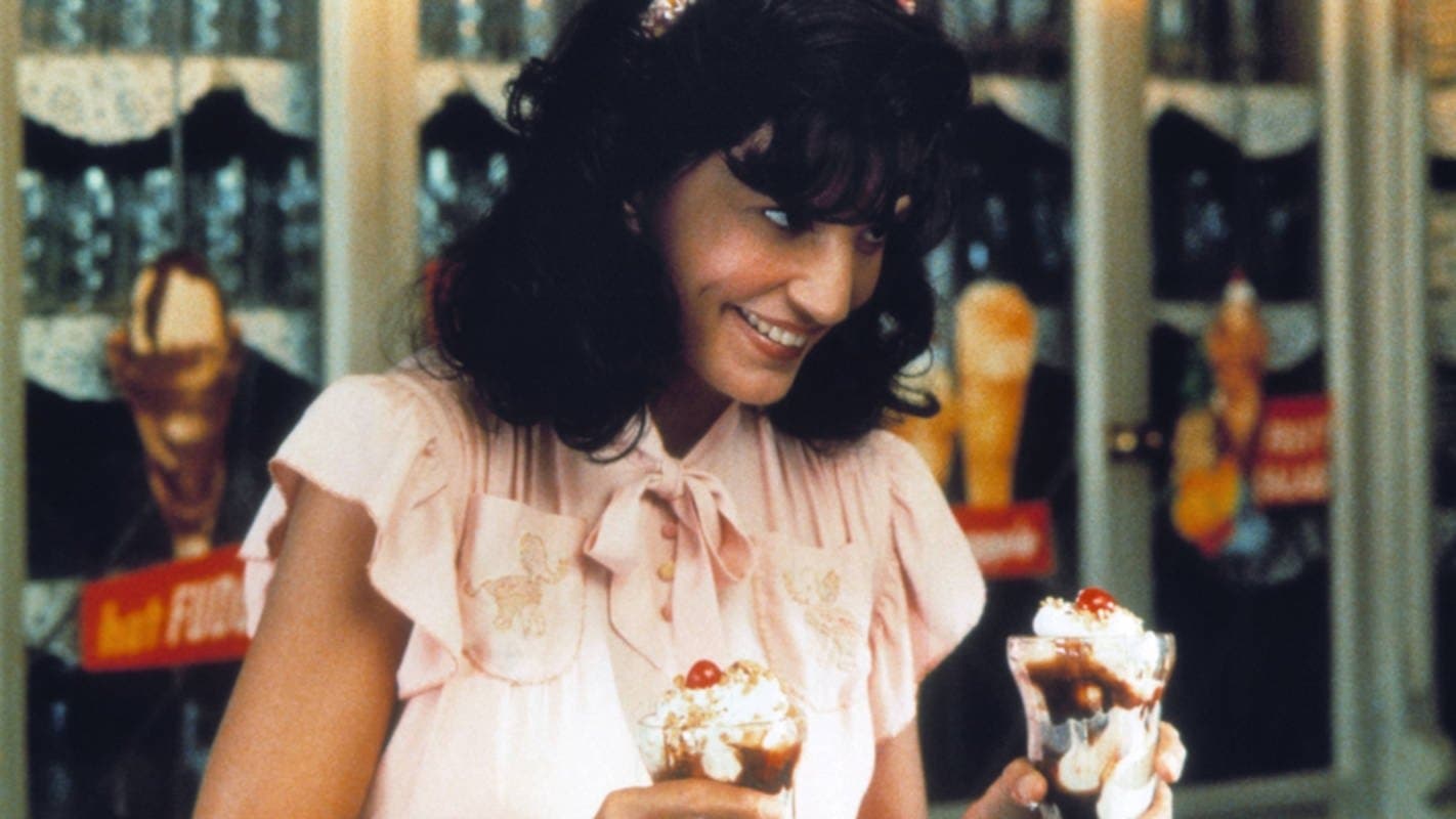 욘커스가의 사람들