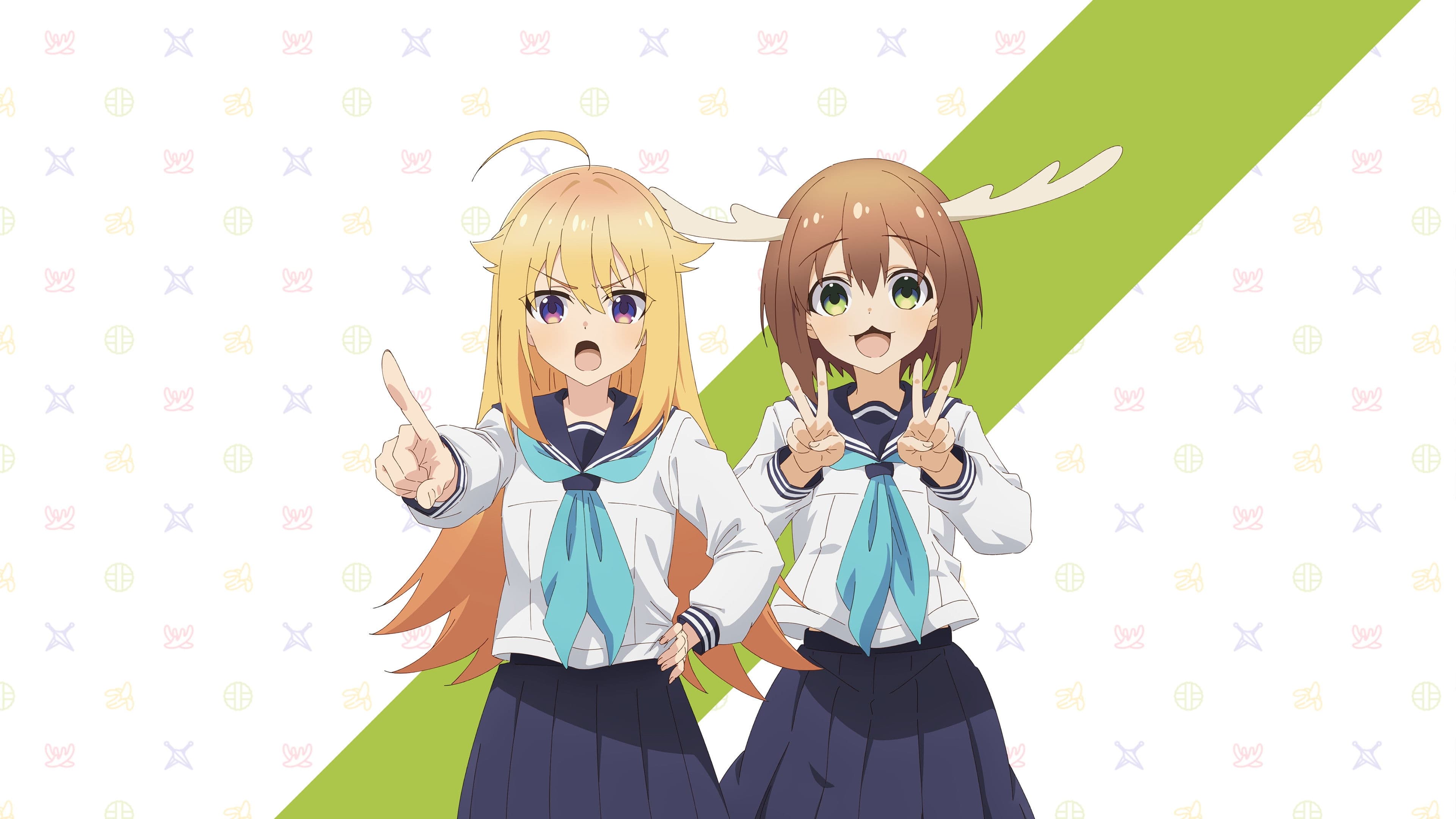 사슴 아이 어슬렁어슬렁 호시탐탐