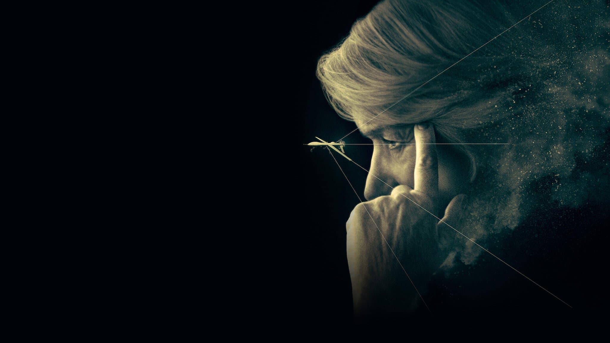 아이 인 더 스카이