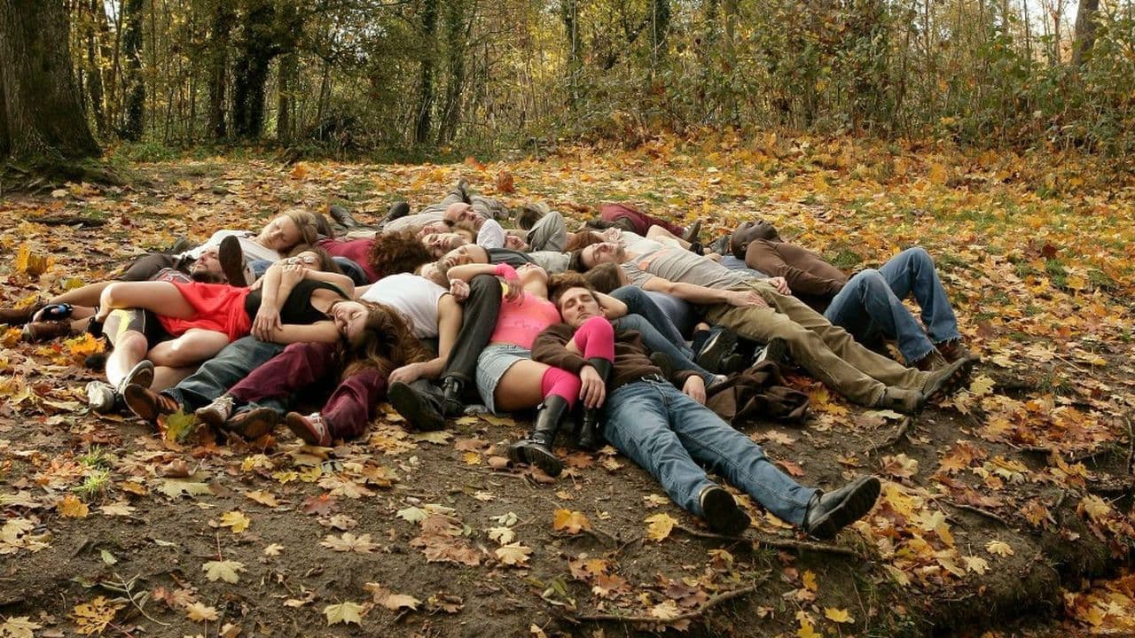 우리 친구, 지구인