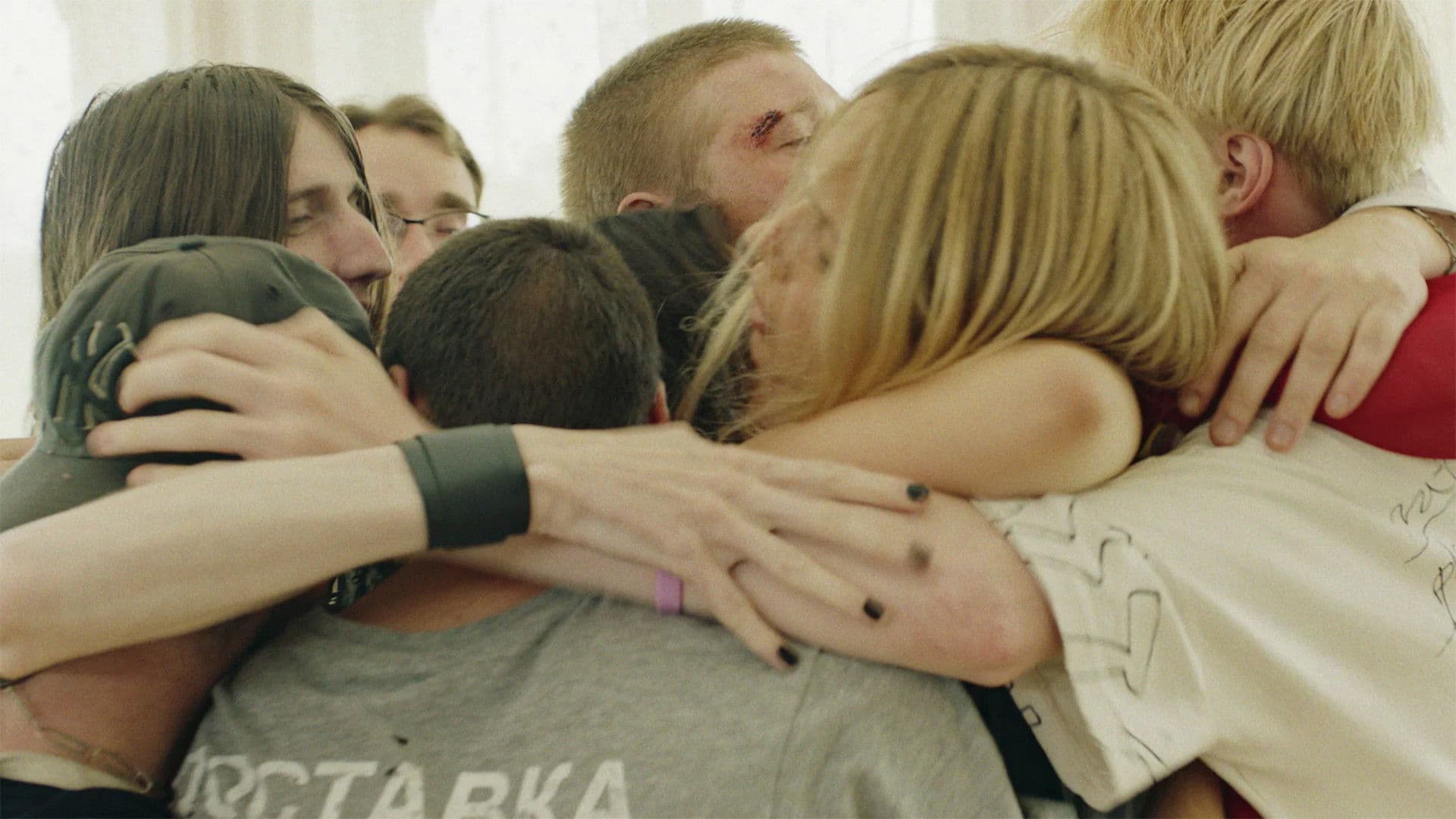 Королевство