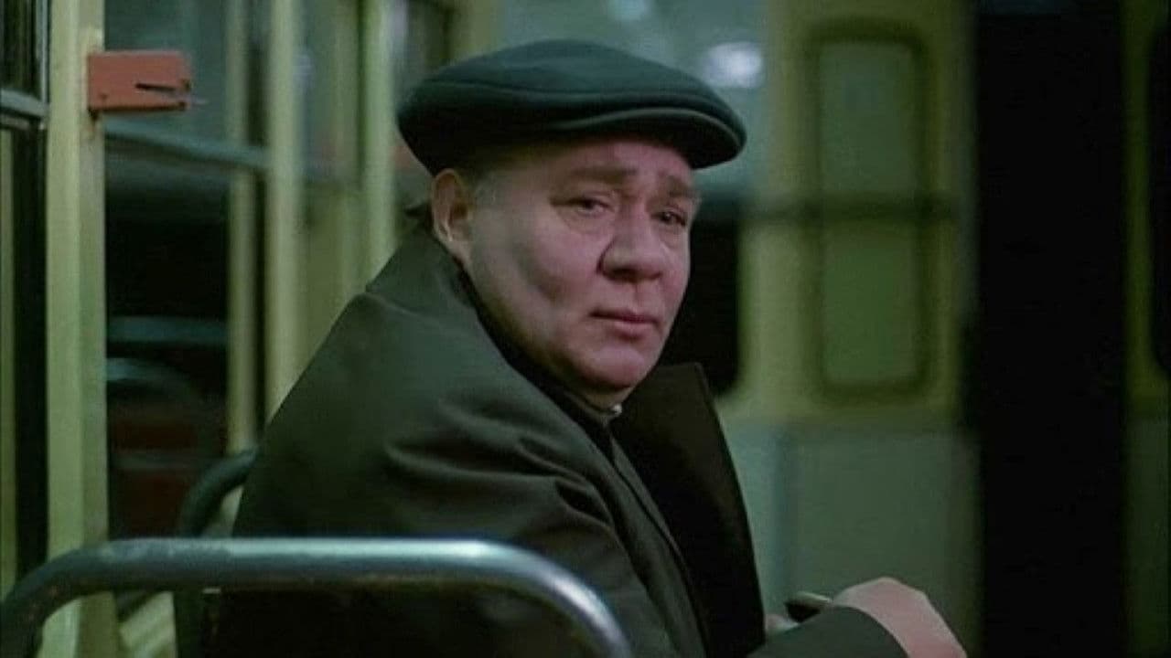 Слёзы капали