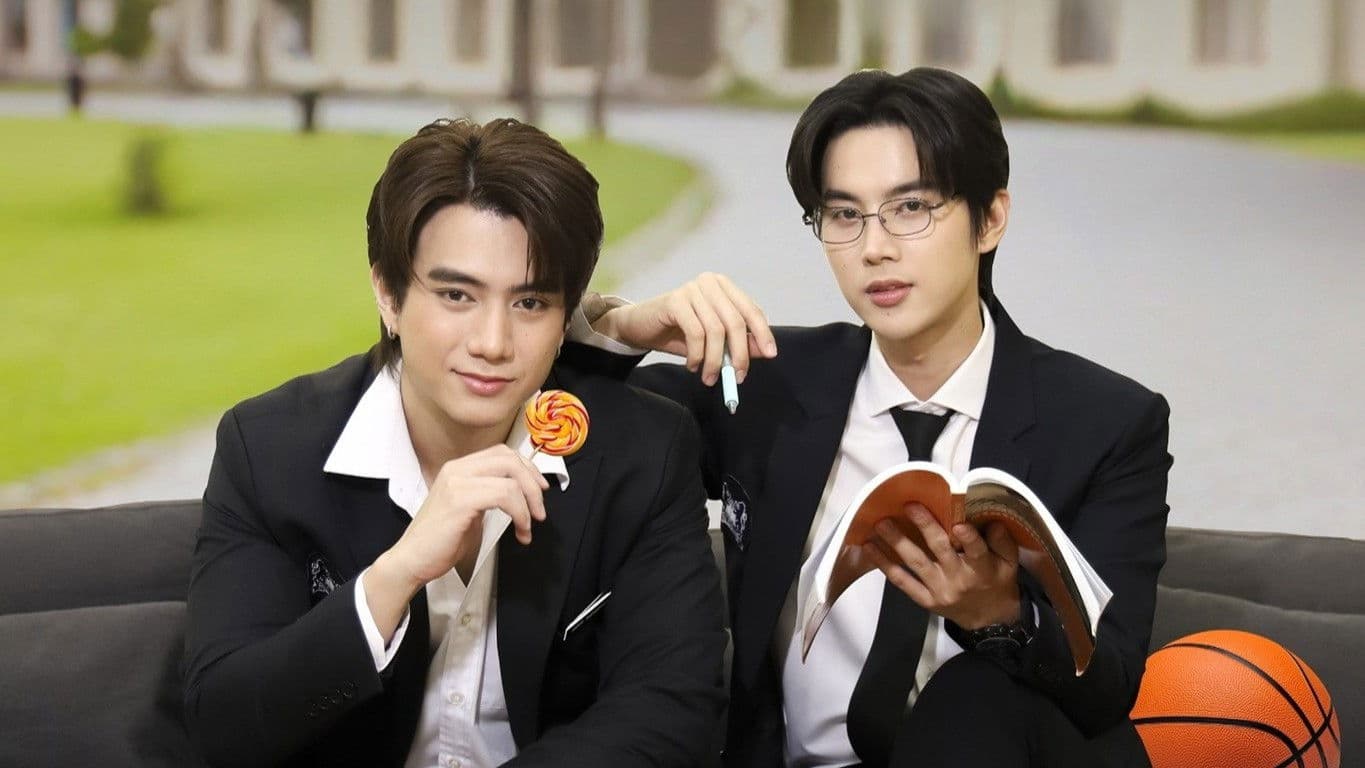 ติวเตอร์หัวใจนายตัวแสบ