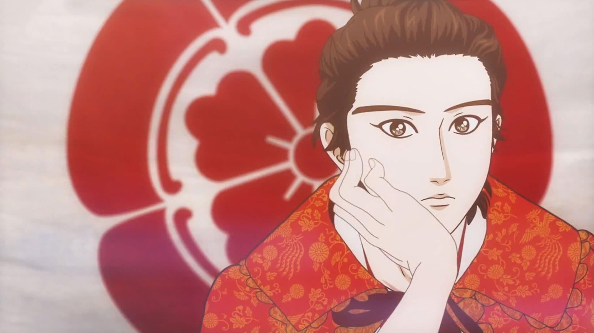 노부나가 콘체르토 (コンツェルト)