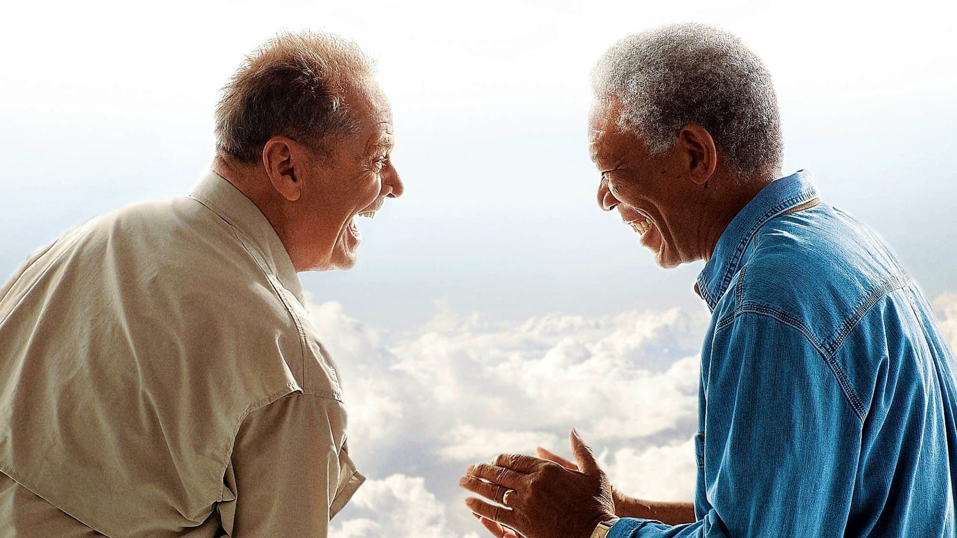 버킷리스트: 죽기 전에 꼭 하고 싶은 것들