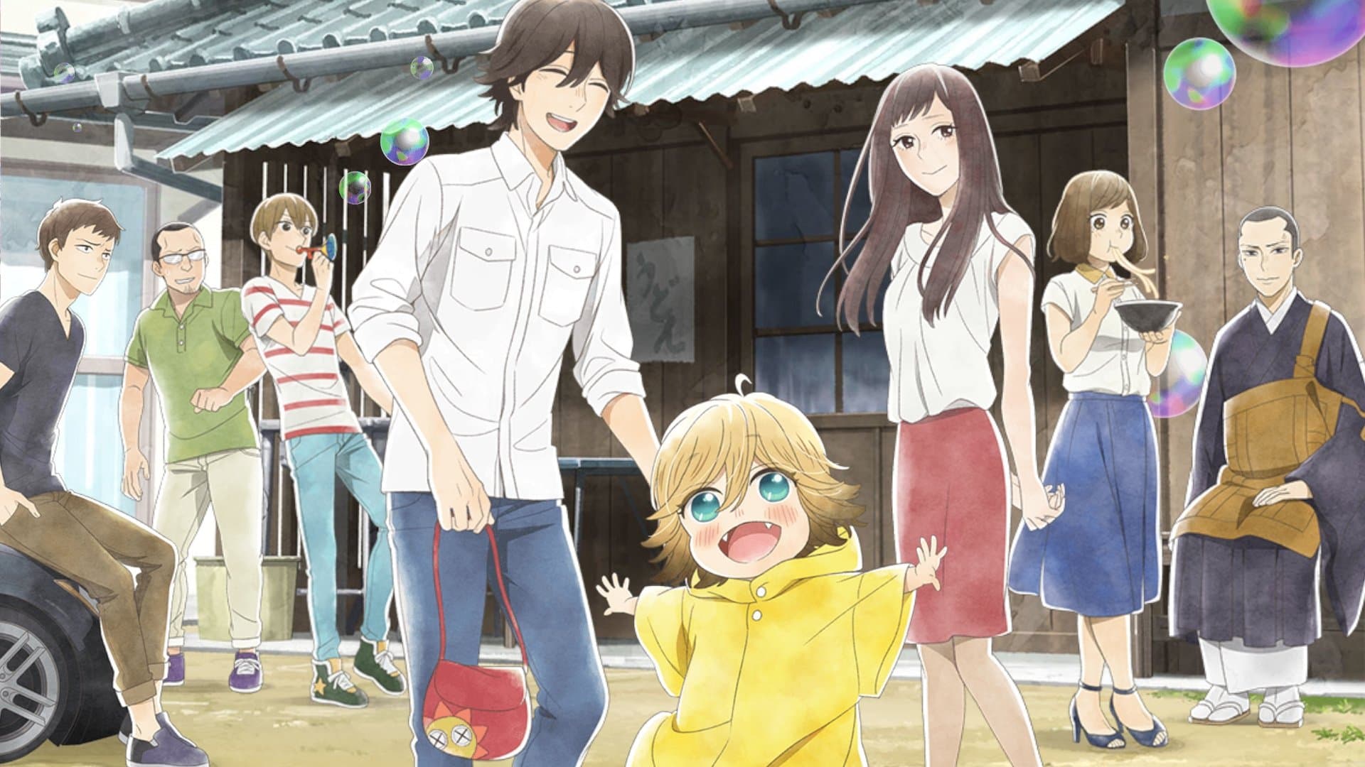 우동나라의 황금색 털뭉치