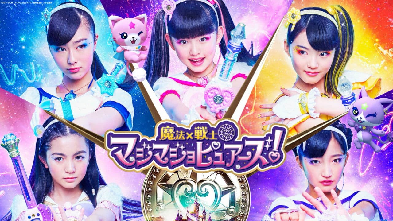 퓨어엔젤 미라클 매직