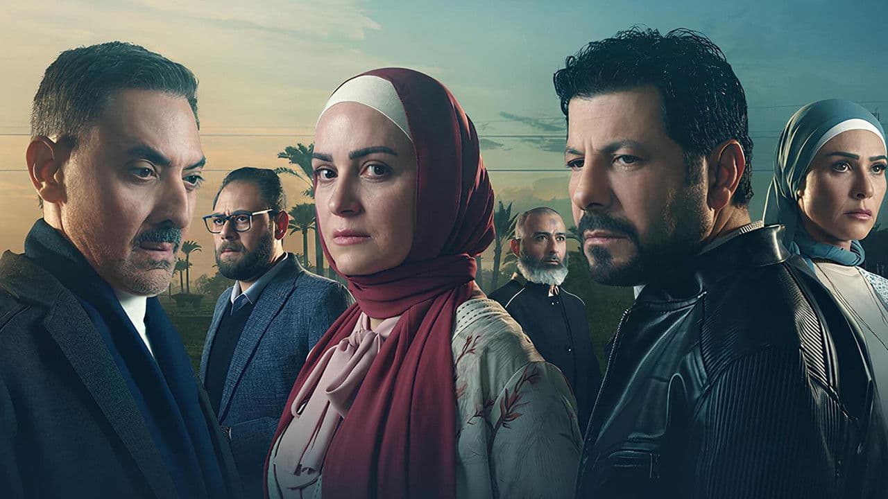 ظُلم المصطبة