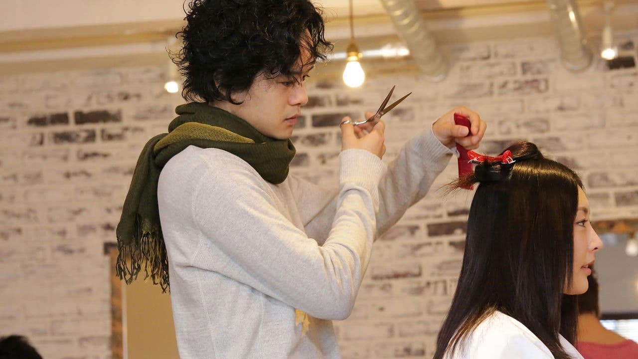 섬바디스 실로폰