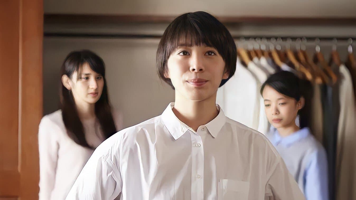 우리집엔 아무것도 없어