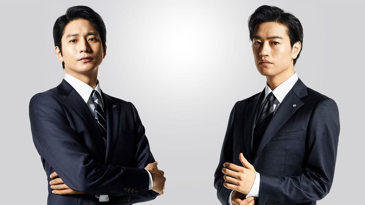 아키라와 아키라