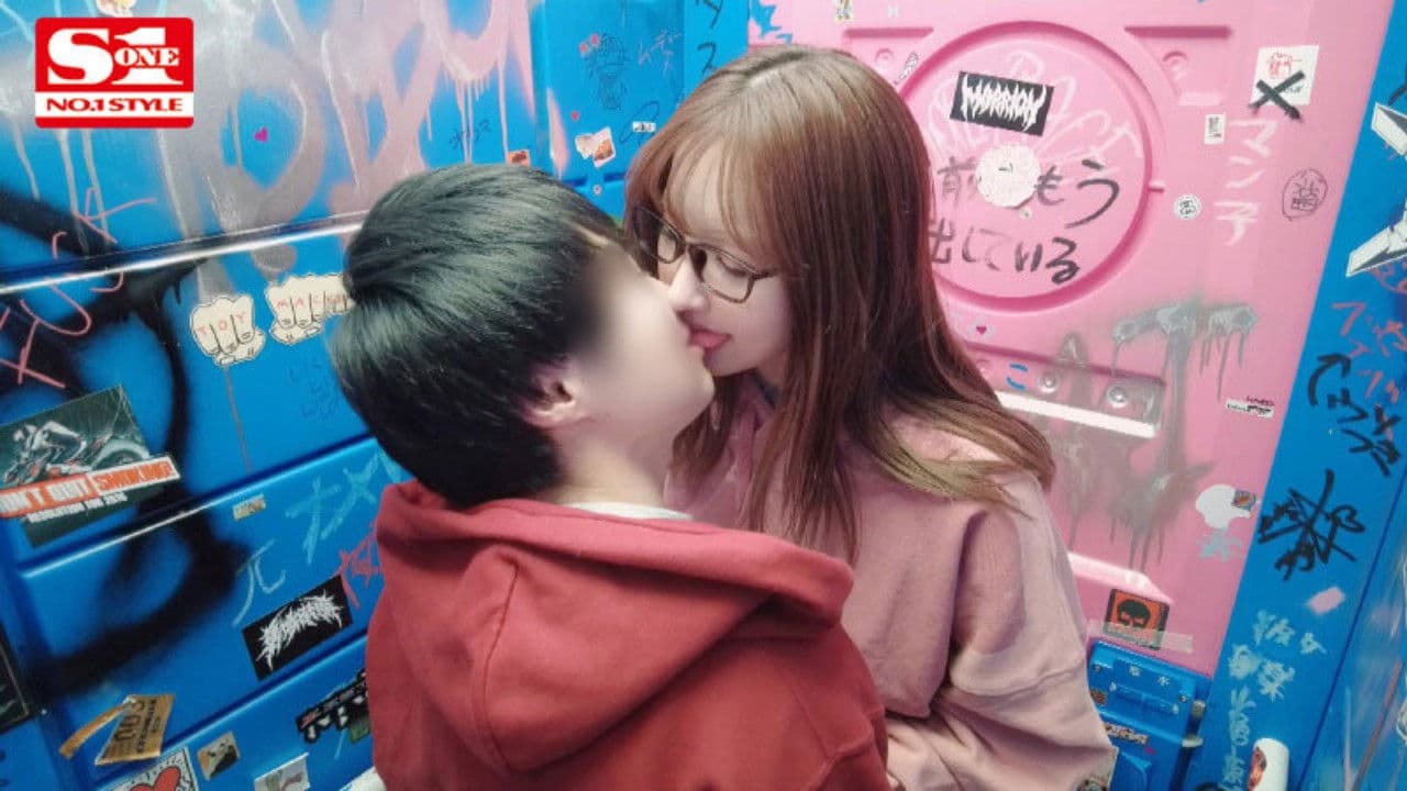 진짜 둘만! ! 미카미 유아에게 20시간 범●지는 도내 모처에서 리얼 역 레●프 데이트