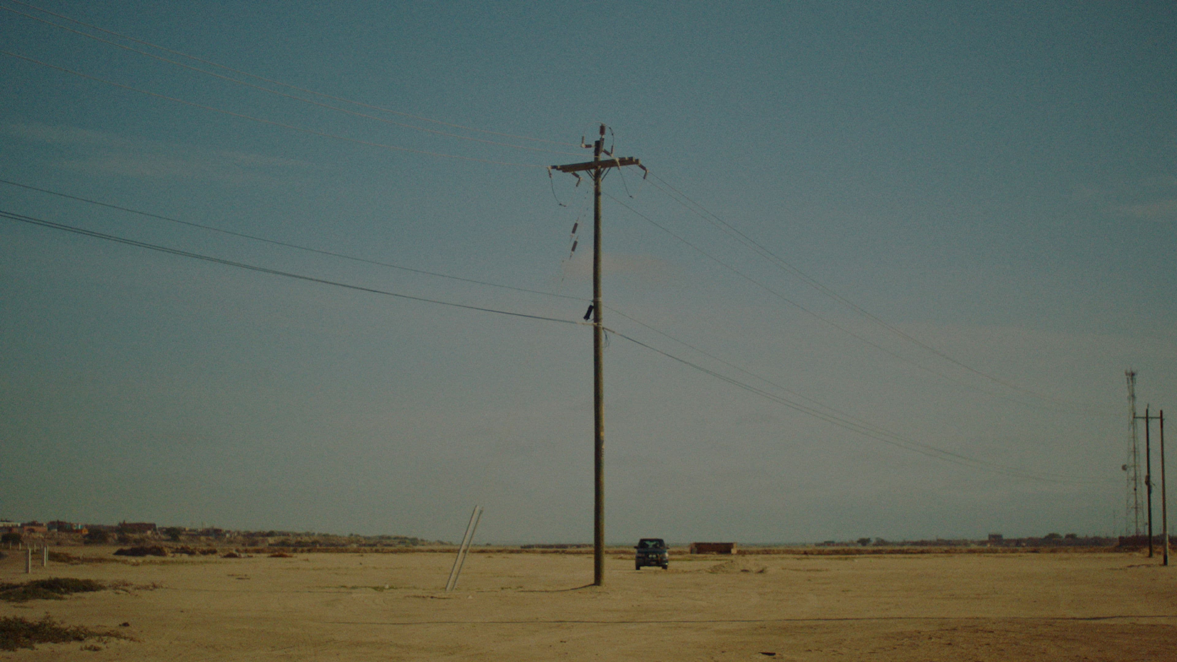 Aquella Sombra Desvanecía