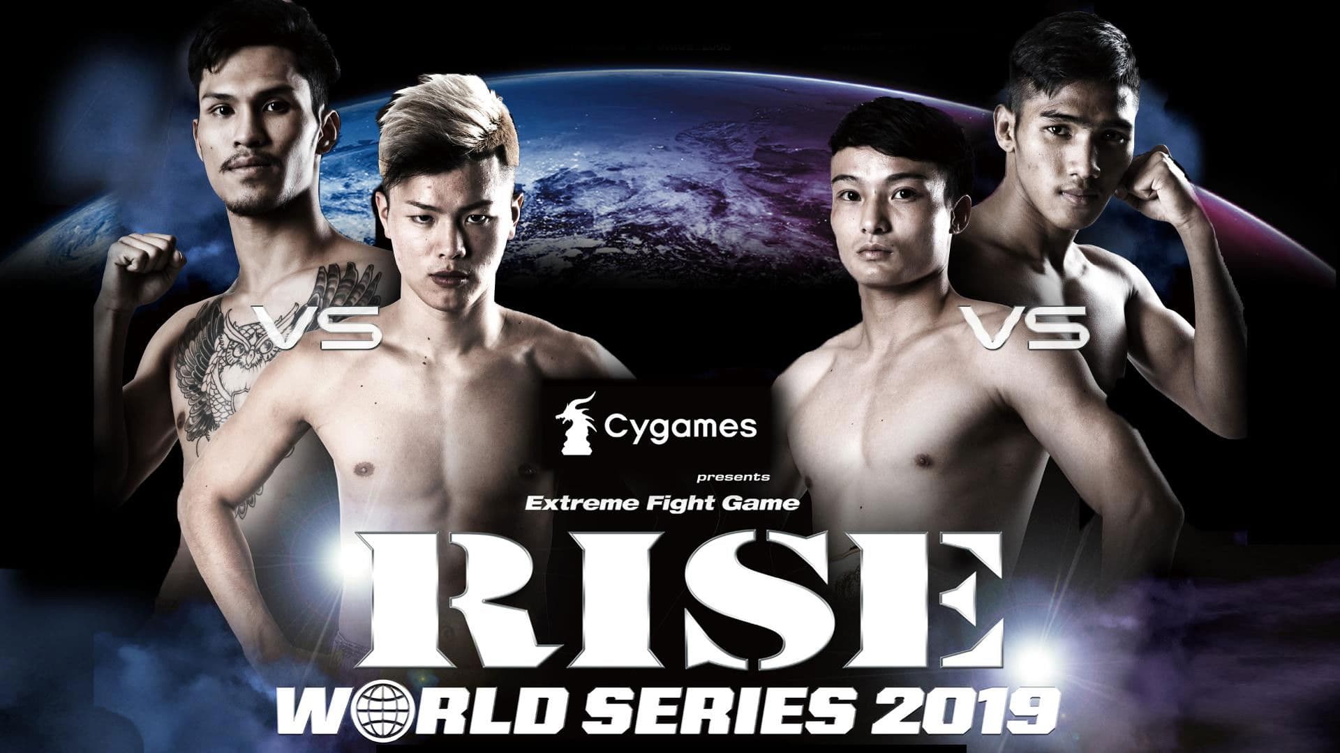 Cygames presents RISE WORLD SERIES 2019 Semi Final Round in OSAKA