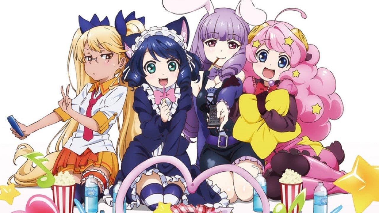 쇼 바이 락!! 쇼트!!