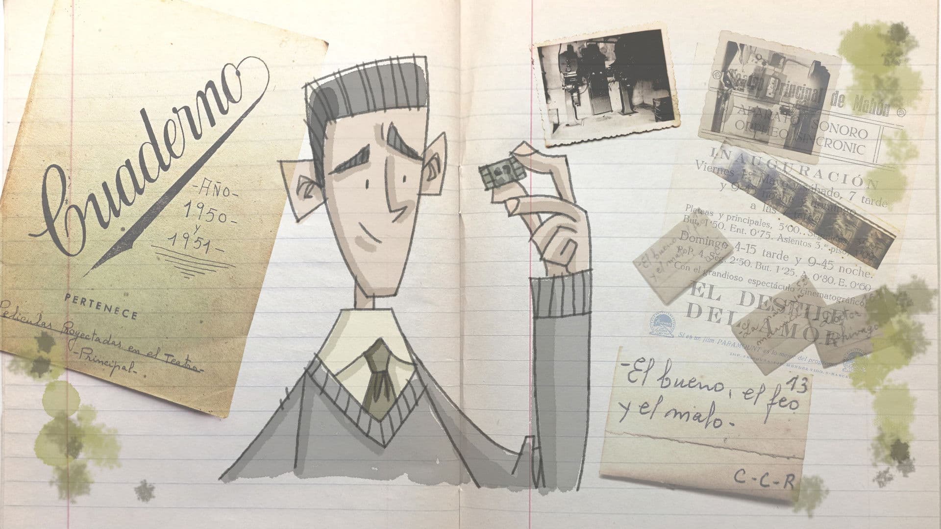 영사기사의 일기