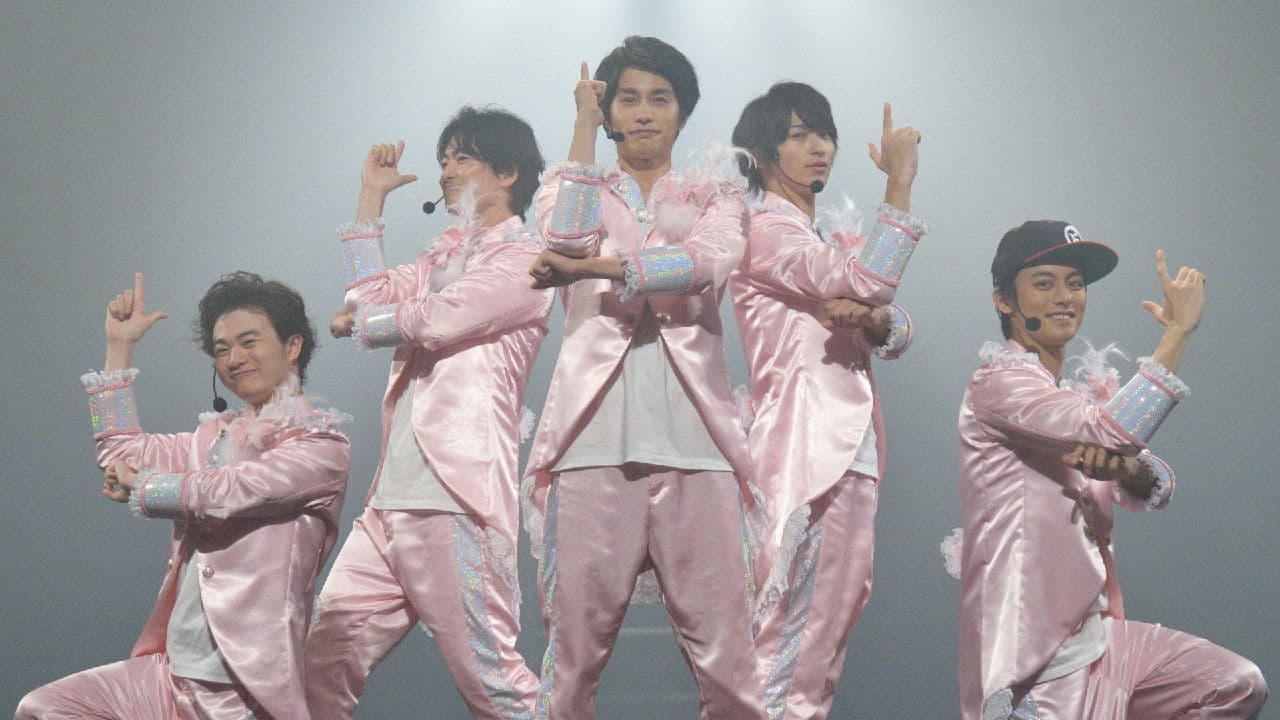 잠입 수사 아이돌 형사 댄스