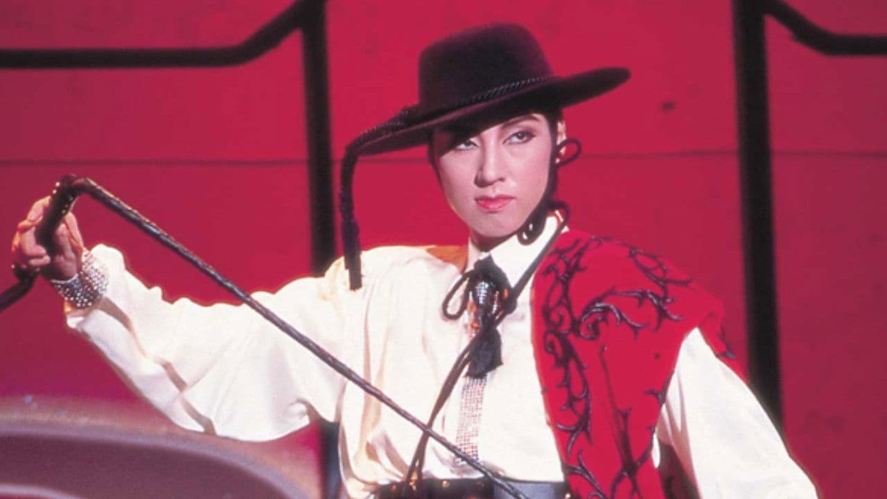 タンゴ・アルゼンチーノ