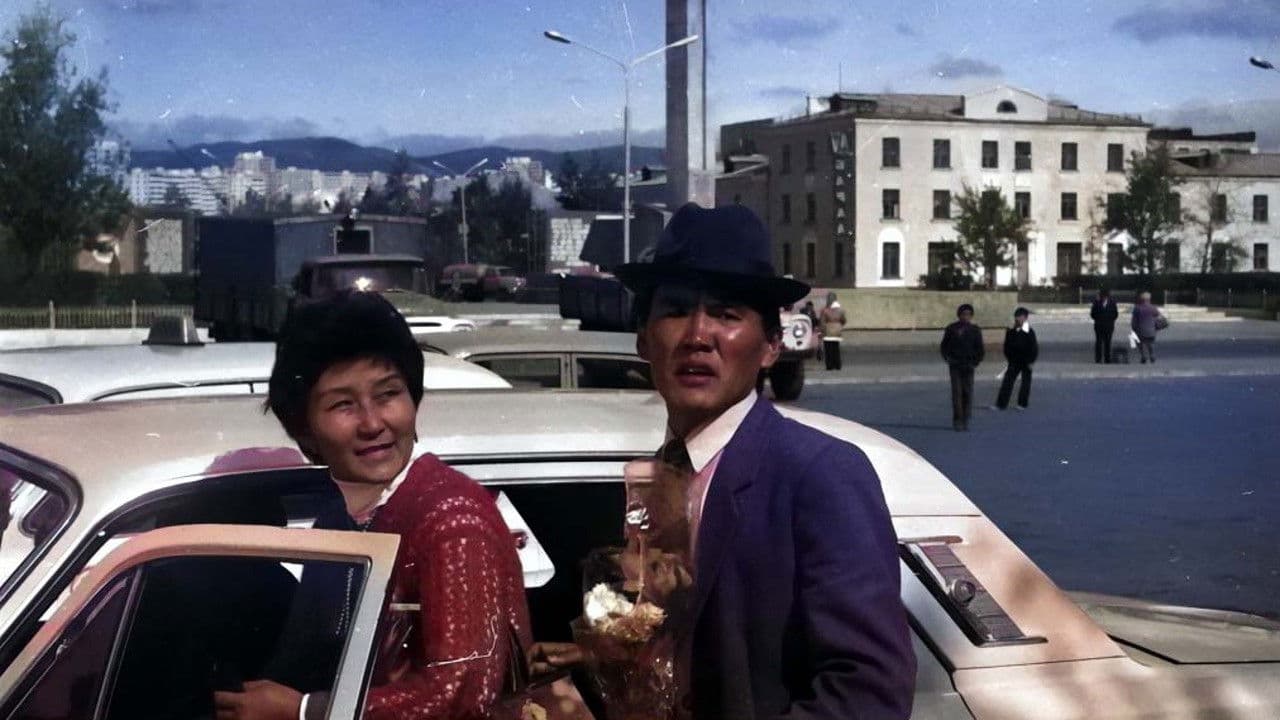 Санаж яваарай