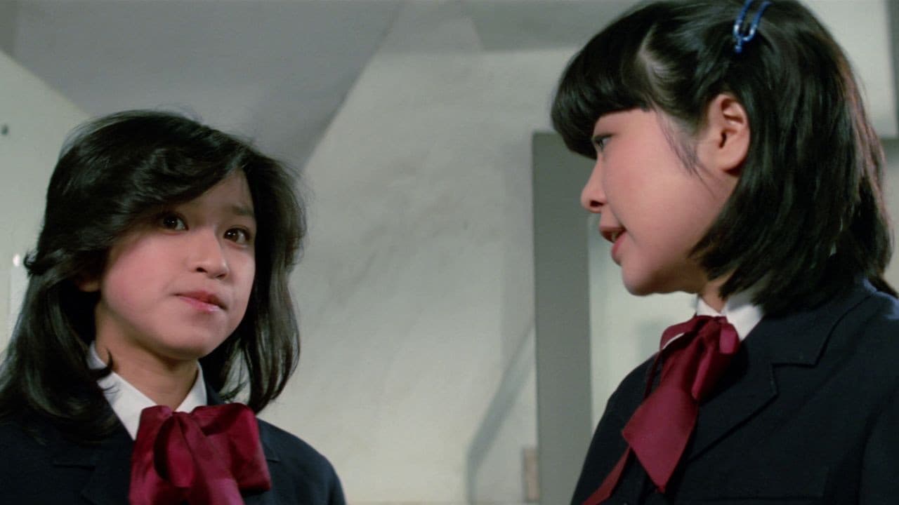 모모지리무스메: 프로포즈 대작전