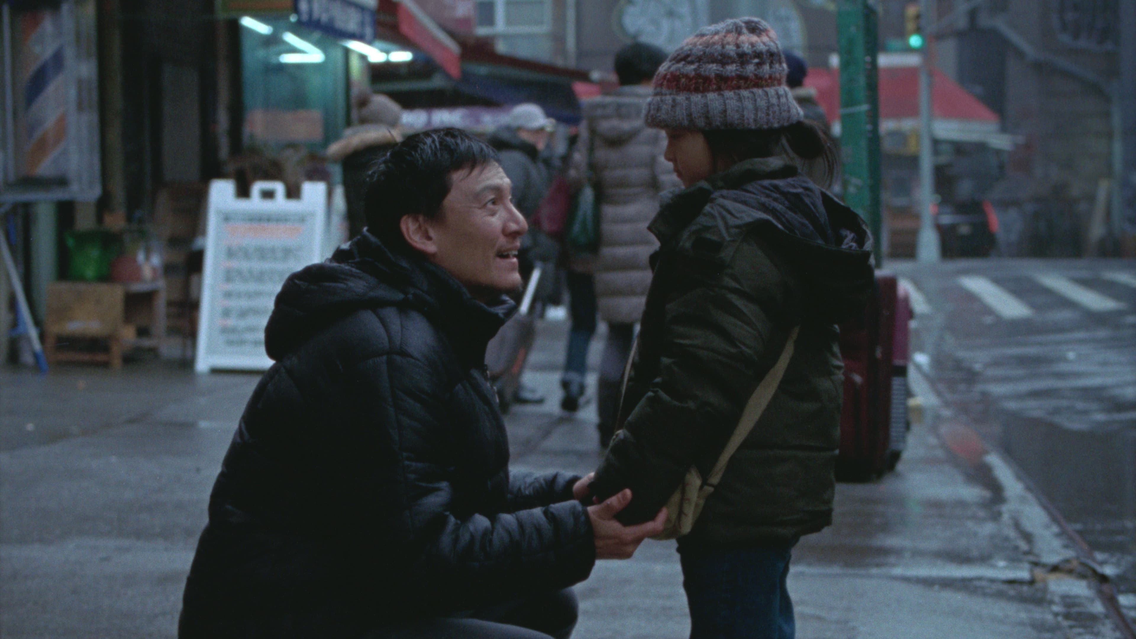 루의 운수 좋은 날