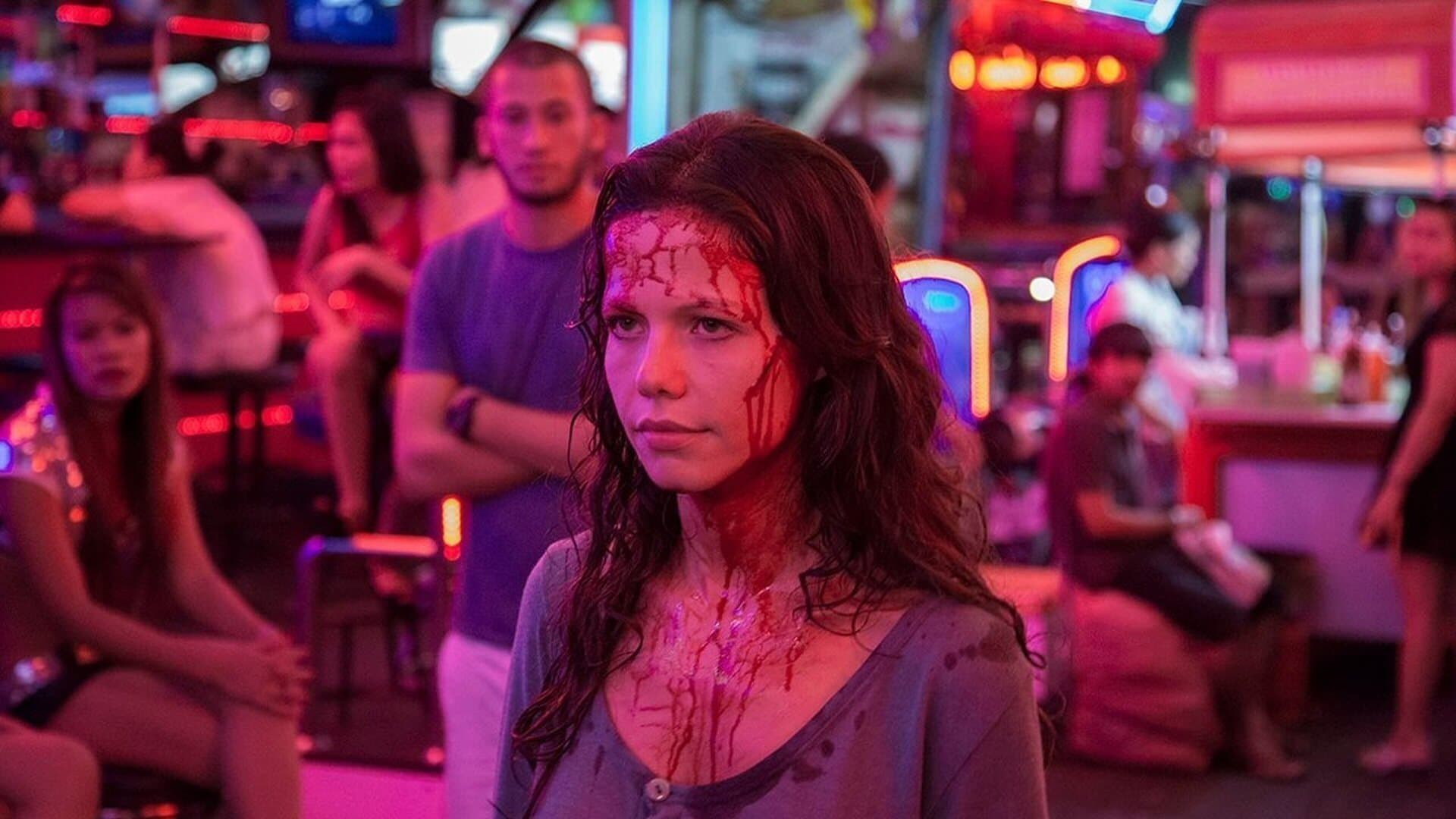 캠투캠: 위험한 게임