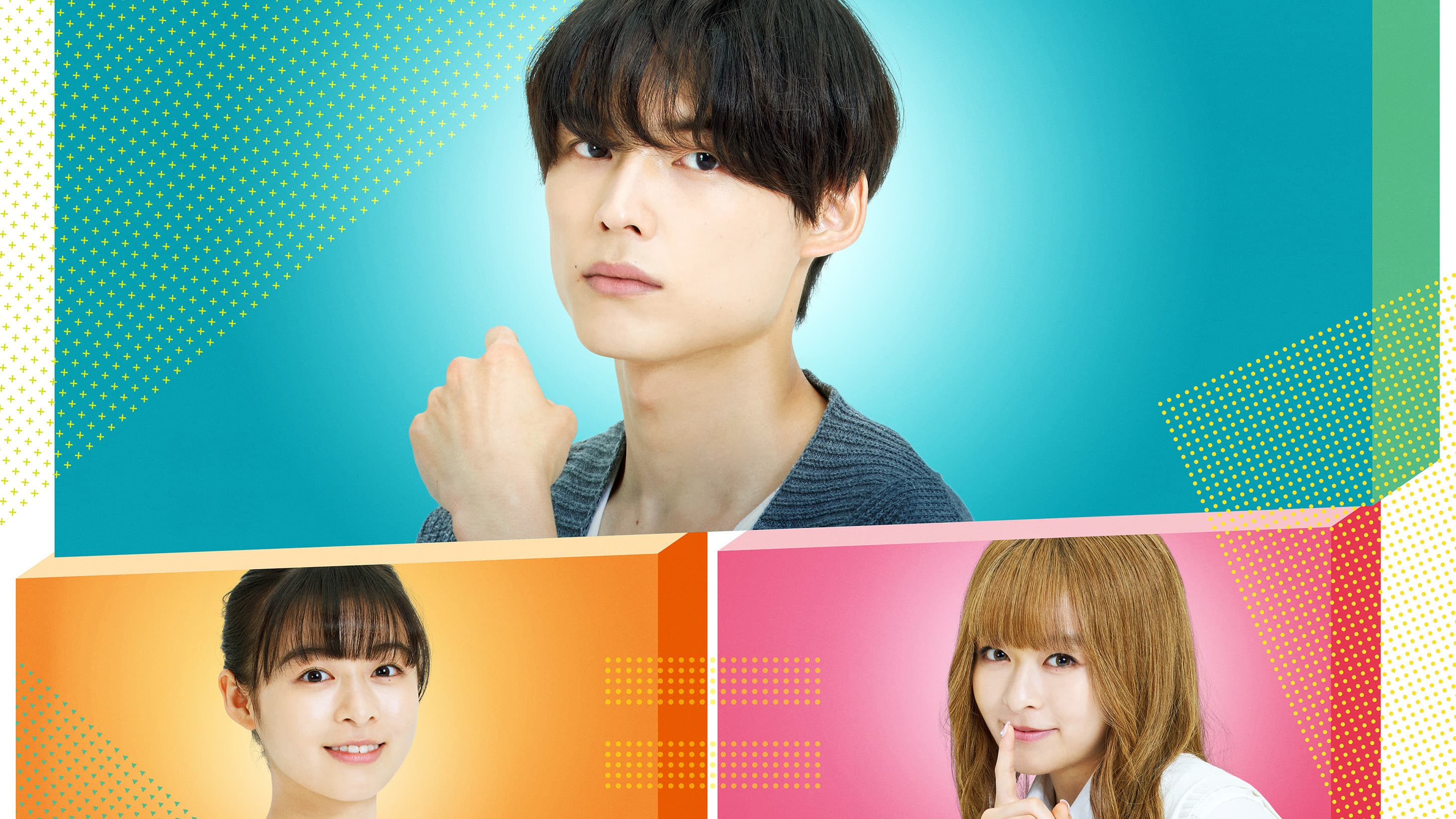 라이어 X 라이어