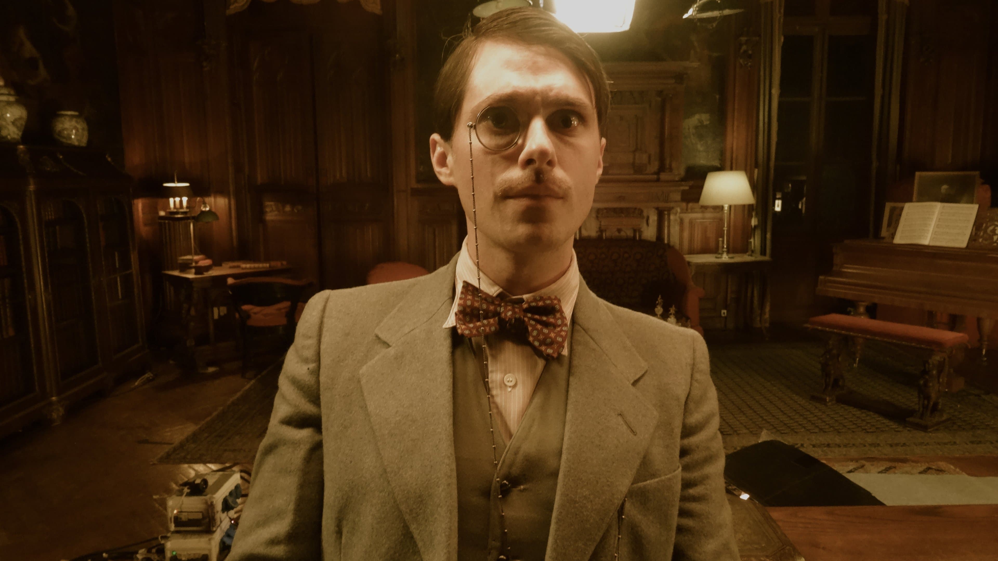 하우스 오브 타임