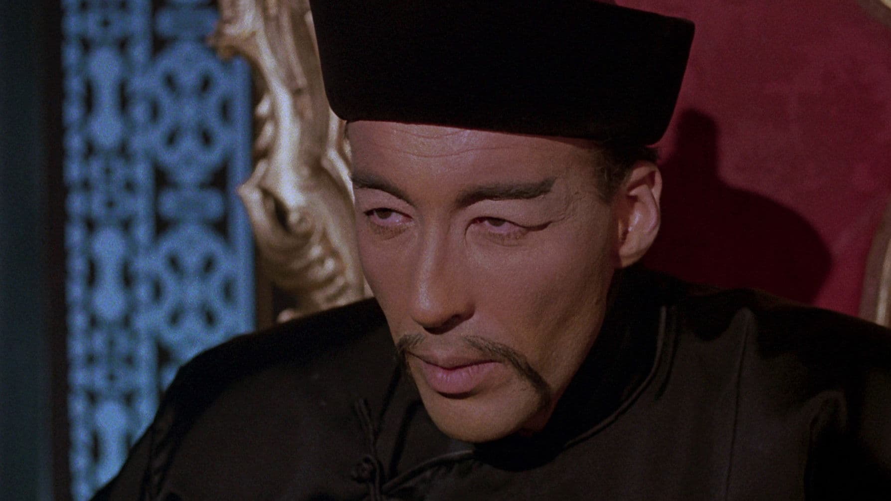 더 테러 오브 더 통스