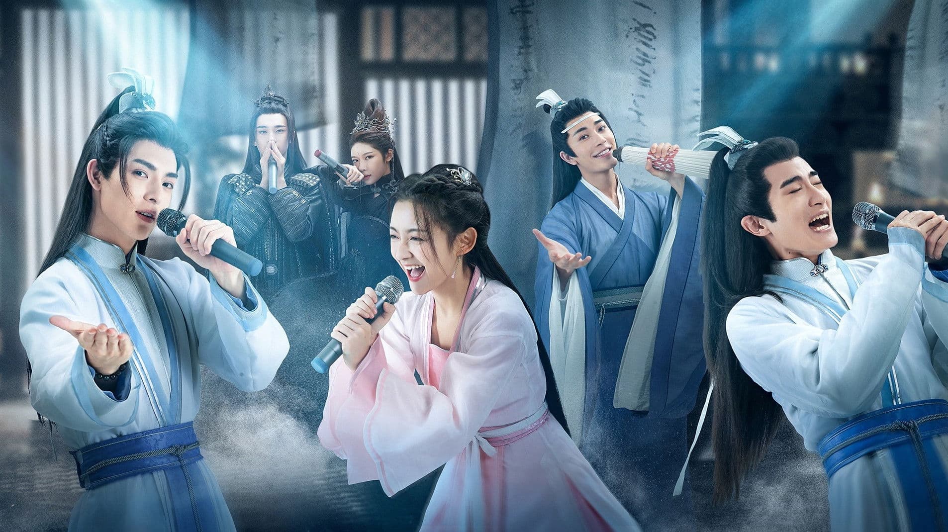 사형청안극본래